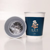 象窝绿茶杯中茶 20克/筒 2筒起售 商品缩略图2