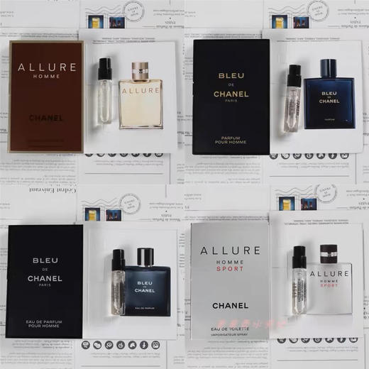 【海关保税直发】体验装-香奈儿男士金香水运动淡香15ml-会员5折-以包装为准 商品图3