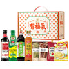 【绮】有福气六六大顺调味品礼盒（2475克） 商品缩略图1