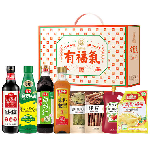 【绮】有福气六六大顺调味品礼盒（2475克） 商品图1