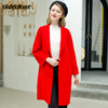 oldcolour双面呢子毛呢外套女中长款秋冬款B42153154 商品缩略图0