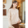 Famecoco范可儿圆领刺绣徽章长袖针织衫冬FAB8DB031 商品缩略图2