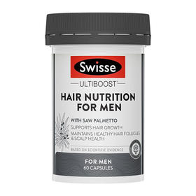 【保税仓】Swisse男士防脱发养发复合胶囊60粒 