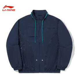 【L断码】中国李宁2024新品男女同款反光防泼水防晒宽松运动外套AFDUC87