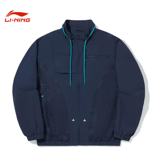 【L断码】中国李宁2024新品男女同款反光防泼水防晒宽松运动外套AFDUC87 商品图0