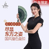 梵美人 F1167 瑜伽短袖 带胸垫 裸感 新年 商品缩略图0