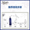 科颜氏男士活力保湿乳液125ml 商品缩略图3