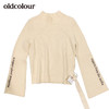 oldcolour欧珂宽松秋季韩版百搭针织衫女长袖秋装新款外套 商品缩略图1