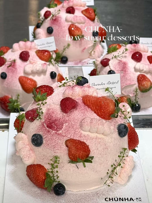 草莓炸弹(霸王餐) 商品图0