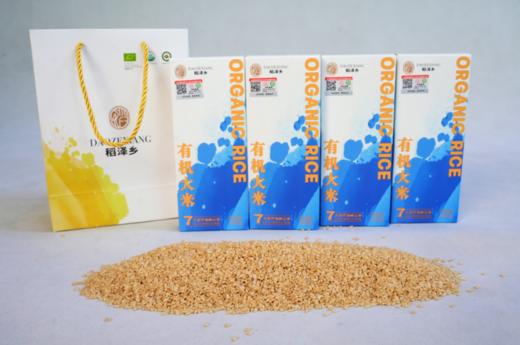 2024新米稻泽乡  东北有机大米/有机糙米/有机胚芽米   真空长粒原生态五斤装 商品图2