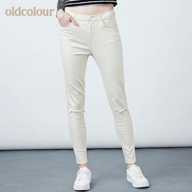 oldcolour裤子女春破洞纯色小脚裤女春秋款修身长裤女
