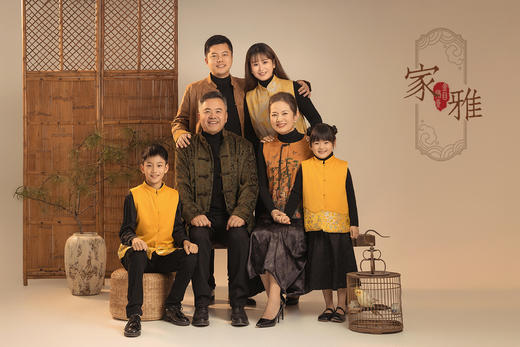 全家福《家•雅》 商品图0