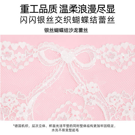 3条98元好奇蜜斯性感超薄蕾丝低腰三角内裤女抗菌纯棉裆纯欲舒适  克萝内裤 商品图1