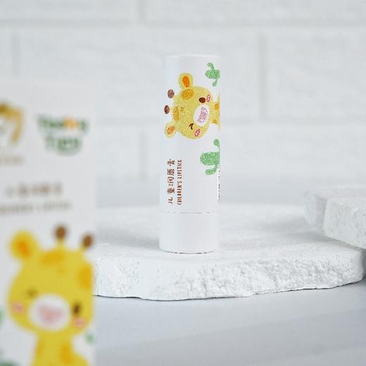 【清仓】【买一送一】9楼母婴生活馆 TeenyTiny儿童润唇膏婴幼儿童补水保湿滋润温和防干裂易吸收3.5g 活动价：19.9元共2支 商品图5