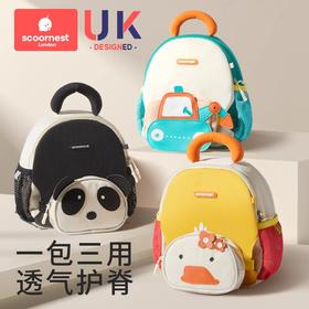 科巢女孩幼儿园书包背包男童新款轻盈小学生儿童一年级入学双肩包★