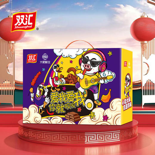 双汇小卤味小确幸1230g 商品图0