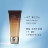 美国 Estee Lauder 雅诗兰黛 小棕瓶洁面 100ml 商品缩略图1