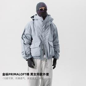 金标PRIMALOFT棉男女同款户外外套，隔潮、保暖、快干、透气，可机洗！防水涂层，耐磨好打理