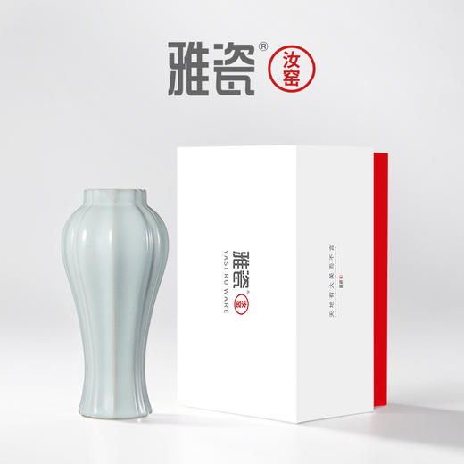 汝窑海棠瓶 花器 商品图7