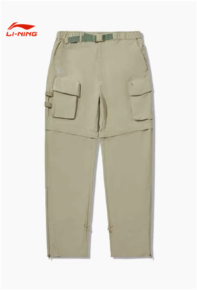 【S/M/L/XL断码】李宁（LI-NING）男士舒适长裤2024年新款秋季宽松运动裤AYKUA19【库存有限，如无货将做退款，介意慎拍！】