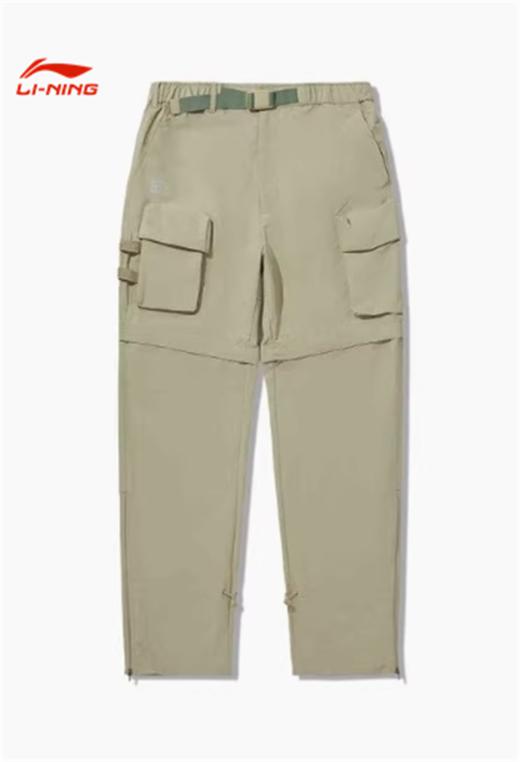 【S/M/L/XL断码】李宁（LI-NING）男士舒适长裤2024年新款秋季宽松运动裤AYKUA19【库存有限，如无货将做退款，介意慎拍！】 商品图0