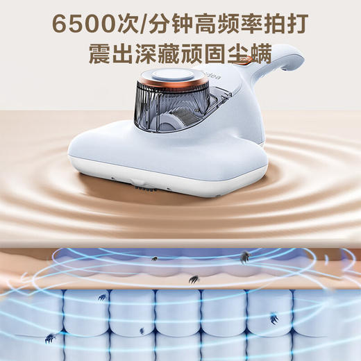 【安达联帮&美的&仅限快递】除螨仪MT1（厂家直发） 商品图4
