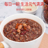 【绮】塞翁福 六红粥料 100克*6袋 商品缩略图5