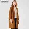 oldcolour双面呢子毛呢外套女中长款秋冬款B42153154 商品缩略图3