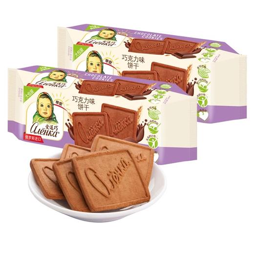 【分仓直发包邮】爱莲巧饼干巧克力190g*2 商品图0