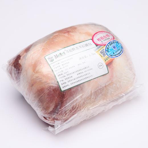 天然草原-羔羊后腿包1.5kg【产地直发】 商品图0