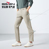 【刘冠逸同款】柒牌直筒休闲裤男士2025春季新款时尚百搭细条纹针织长裤128H71960 商品缩略图2