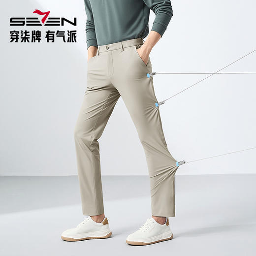 【刘冠逸同款】柒牌直筒休闲裤男士2025春季新款时尚百搭细条纹针织长裤128H71960 商品图2