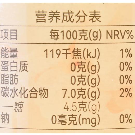 姚淑先红枣银耳露228g 商品图3