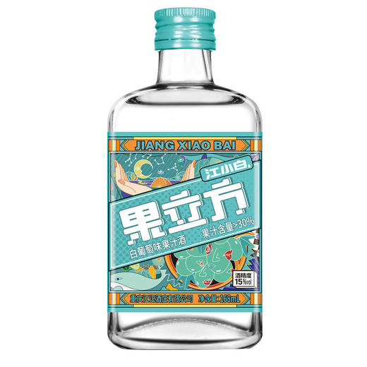 江小白果立方白酒多口味168ml 商品图0