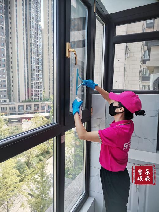 外窗清扫团购 商品图0