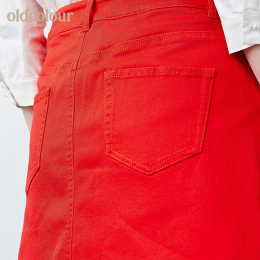 oldcolour女时尚休闲百搭通勤牛仔半裙短裙 商品图3