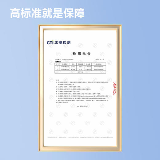 [屁侠推荐]一鸣A2-酪蛋白纯牛奶125mL(10盒装*4) 商品图4