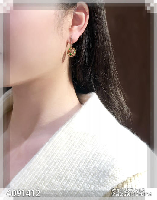 4091412，蛋面耳坠。具体价格微信咨询 商品图4