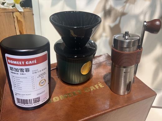SOMEET CAFE咖啡伴手礼盒 商品图1