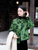 盛唐牡丹| 翡翠绿蝶恋花漳缎外套-钉珠款(钉珠花纹随机） 商品缩略图0