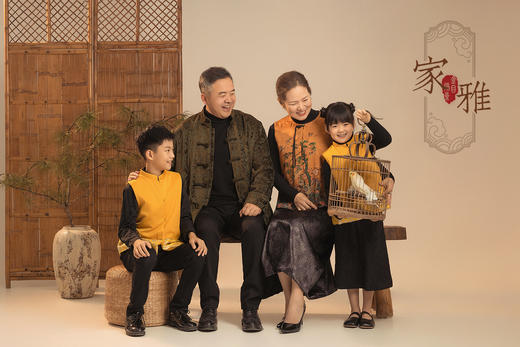 全家福《家•雅》 商品图1