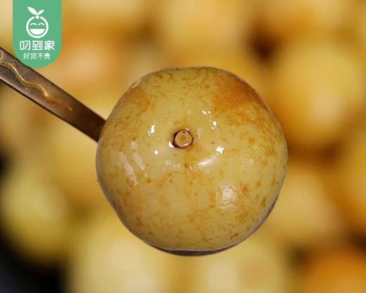 漳浦特产新兰江油甘（半甜咸）/1罐（550g）生产日期：12月23日左右 商品图2