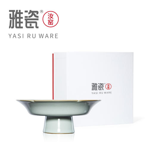汝窑茶点盘 商品图4