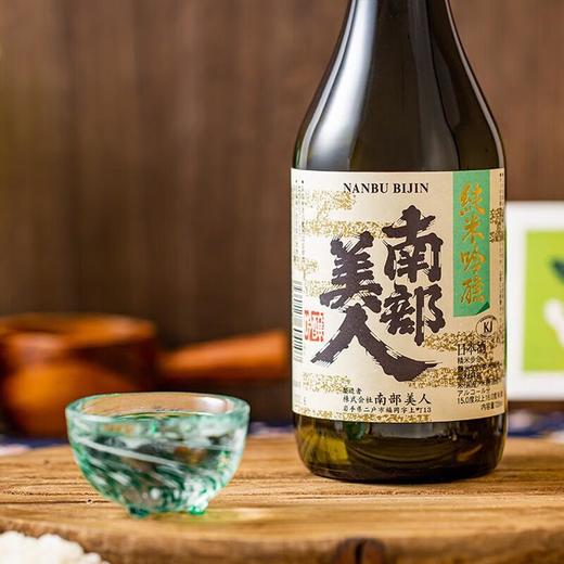 南部美人 纯米吟酿清酒  720ml/瓶 商品图3