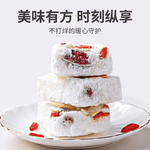 方家铺子 冻干红枣莲子银耳汤480g/盒装 商品图4