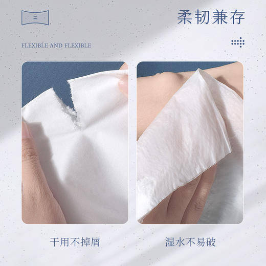 若禺手帕纸520系列小Q萌超柔四层加厚6片/包10包/条 QZS007 商品图1