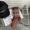 【敲好看！百搭又个性】袜子女 条纹中筒袜粗针秋冬款ins潮纯棉爆款学院风咖系堆堆袜百搭。ry 商品缩略图6