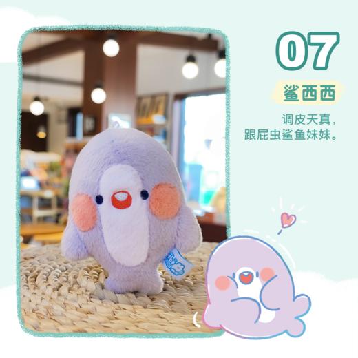 【多规格】bibi动物园小可爱系列毛绒公仔 商品图5