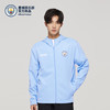 【官方正版】曼城俱乐部 | 天蓝连帽运动夹克衫休闲运动穿搭 商品缩略图1