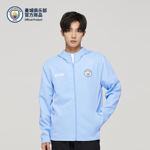 【官方正版】曼城俱乐部 | 天蓝连帽运动夹克衫休闲运动穿搭 商品图1